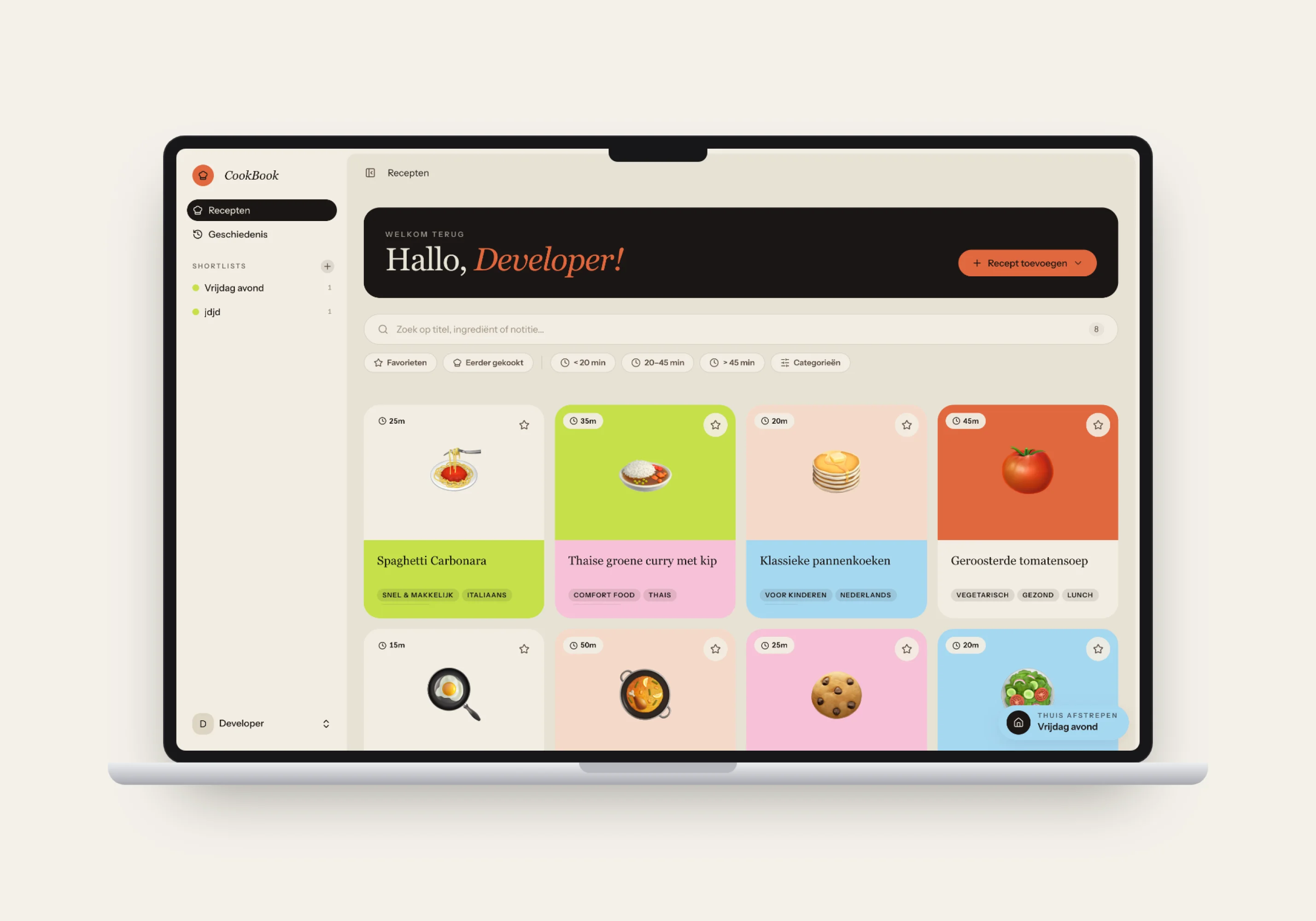 The recipe library